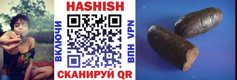 Наркошоп купить Cocaine  Кодеин  Бошки Шишки  Меф  Амфетамин  Ржев