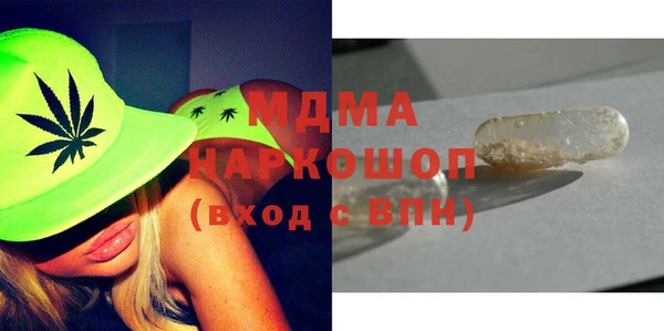 МДПВ Нестеровская