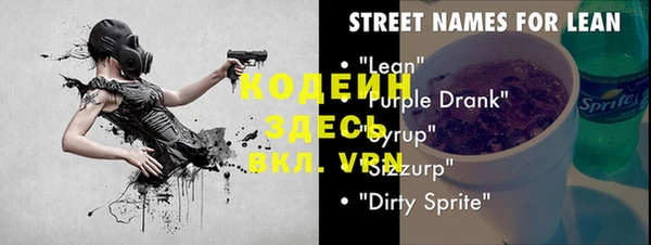 твердый Фёдоровский