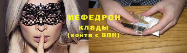 МДПВ Нестеровская