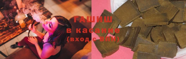 кокаин перу Калининец