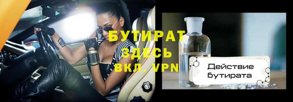 МДПВ Нестеровская