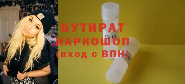 кокаин перу Калининец