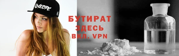 кокаин перу Калининец