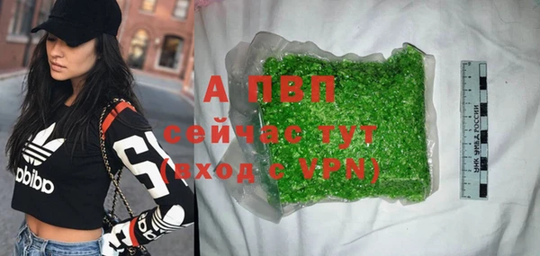 твердый Фёдоровский