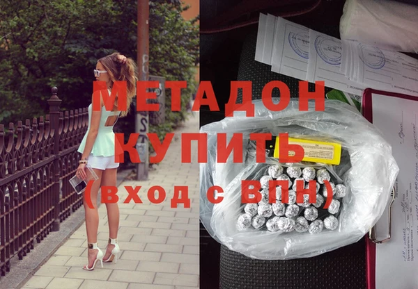 МДПВ Нестеровская