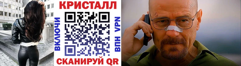 Купить  Ржев  Первитин Декстрометамфетамин 99.9% 